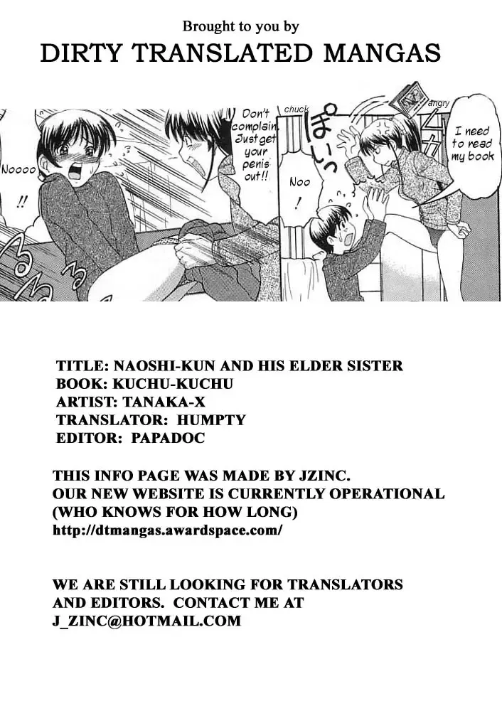 [Tanaka-ex] Kuchu Kuchu Ch. 2-8, 10 Fhentai - Page 133