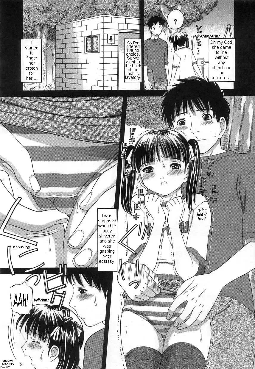 [Tanaka-ex] Kuchu Kuchu Ch. 2-8, 10 Fhentai - Page 5