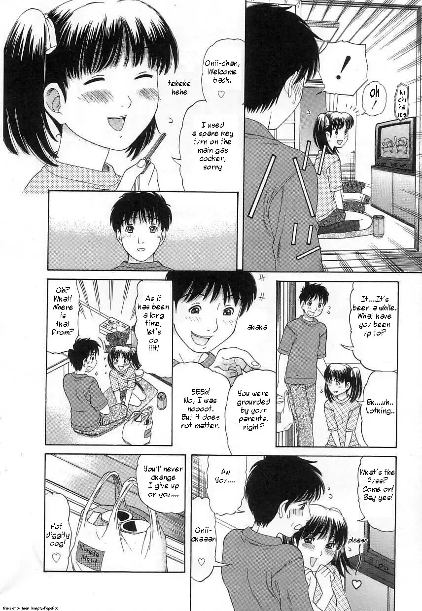 [Tanaka-ex] Kuchu Kuchu Ch. 2-8, 10 Fhentai - Page 57