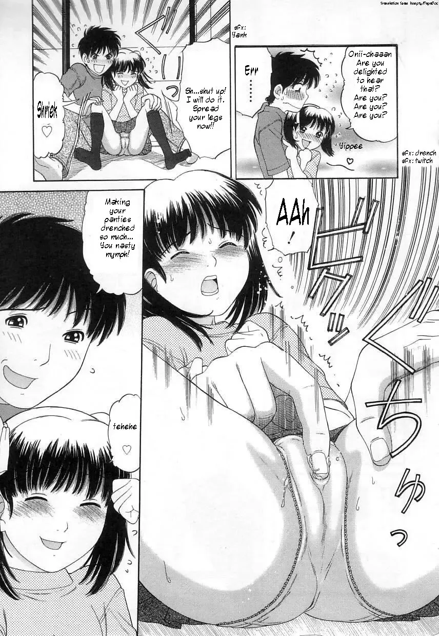 [Tanaka-ex] Kuchu Kuchu Ch. 2-8, 10 Fhentai - Page 60