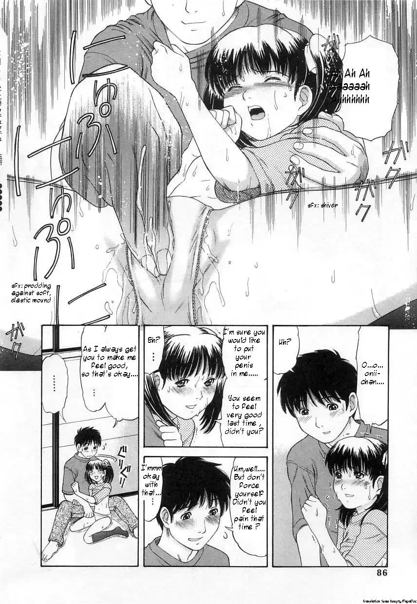 [Tanaka-ex] Kuchu Kuchu Ch. 2-8, 10 Fhentai - Page 63