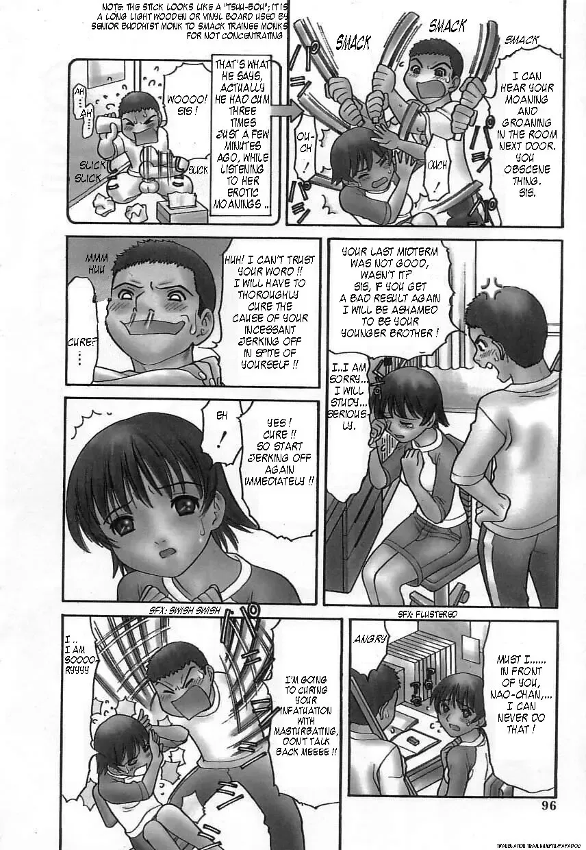 [Tanaka-ex] Kuchu Kuchu Ch. 2-8, 10 Fhentai - Page 73