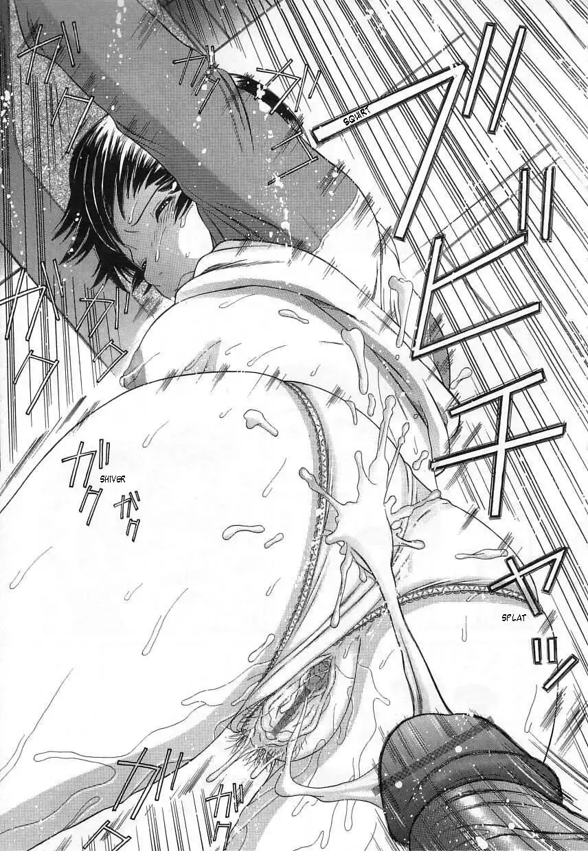 [Tanaka-ex] Kuchu Kuchu Ch. 2-8, 10 Fhentai - Page 84