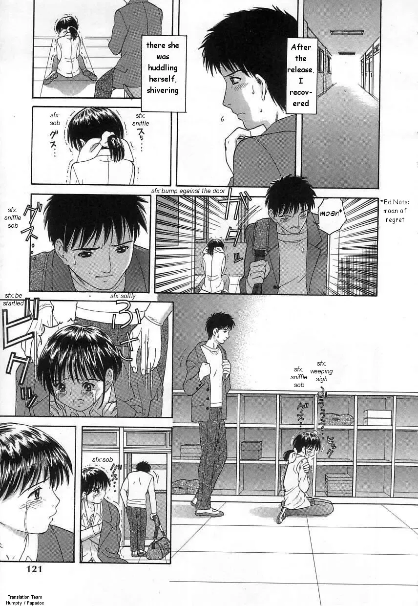 [Tanaka-ex] Kuchu Kuchu Ch. 2-8, 10 Fhentai - Page 98