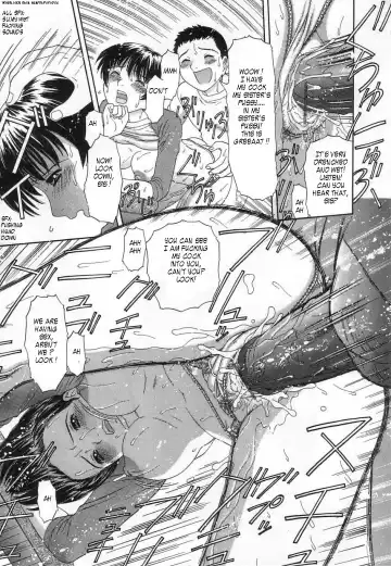 [Tanaka-ex] Kuchu Kuchu Ch. 2-8, 10 Fhentai.net - Page 82