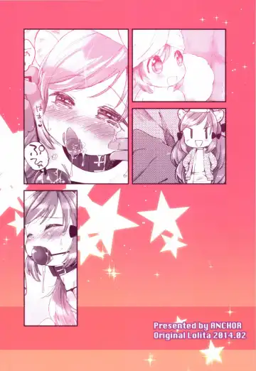 [Mutou Mato] Himitsu no Shinsatsu-shitsu Ijiwaru Hen Fhentai - Page 20