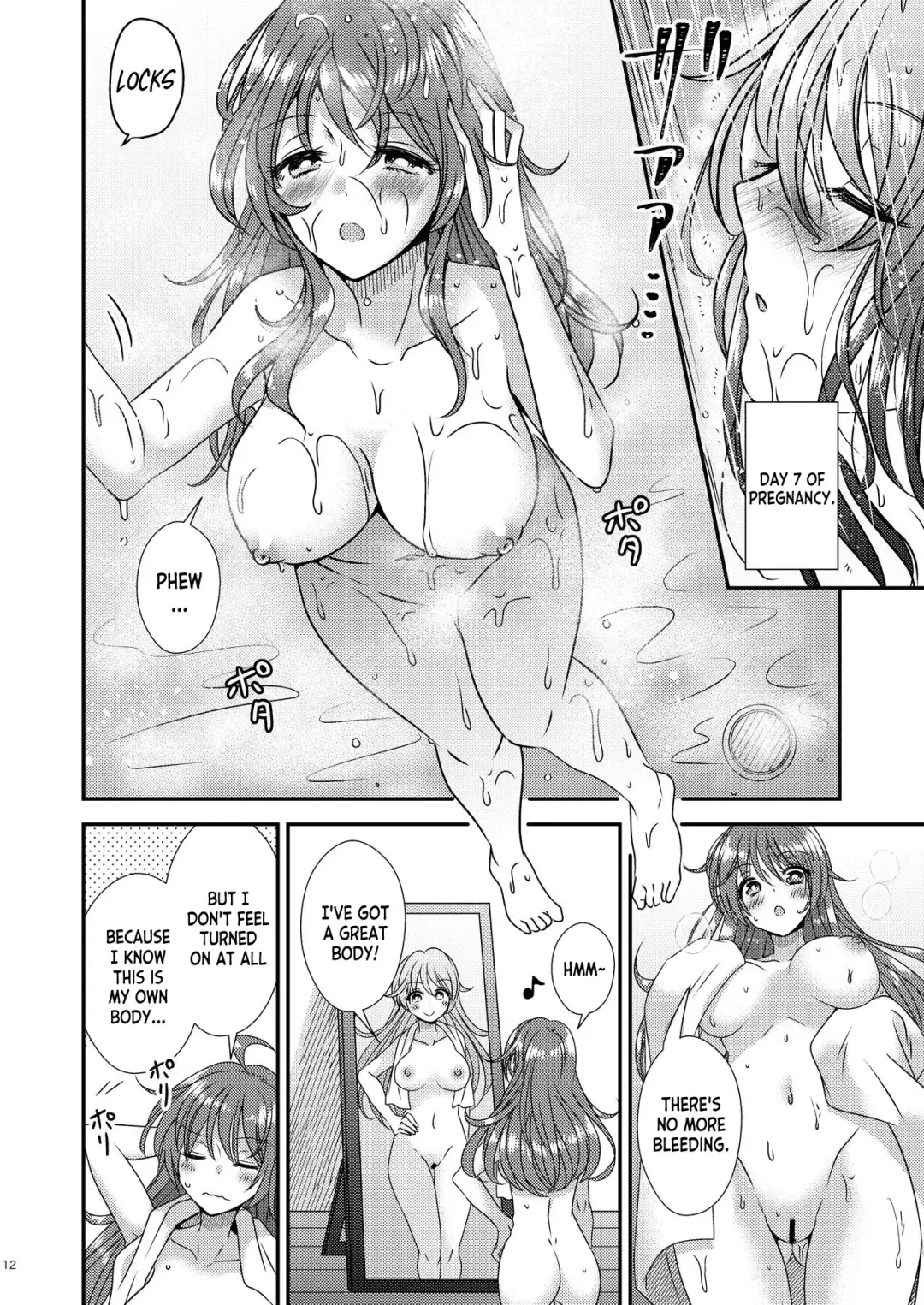 [Matsuzono] TS Boshi Techou Fhentai - Page 10
