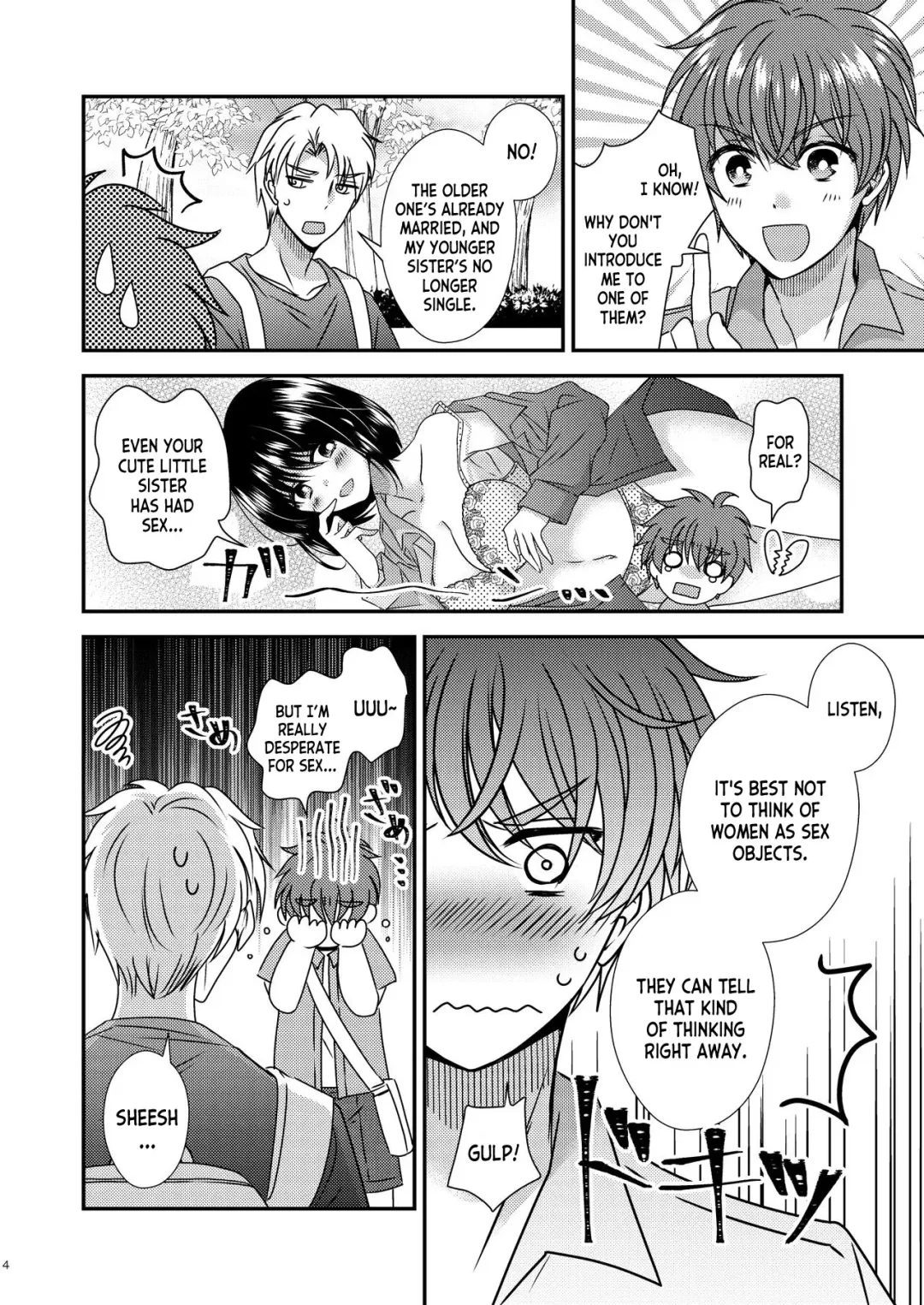 [Matsuzono] TS Boshi Techou Fhentai - Page 2