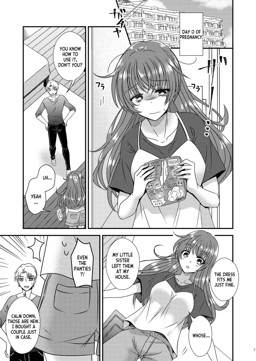 [Matsuzono] TS Boshi Techou Fhentai - Page 5