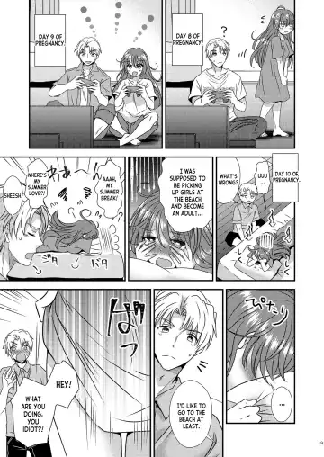 [Matsuzono] TS Boshi Techou Fhentai - Page 17