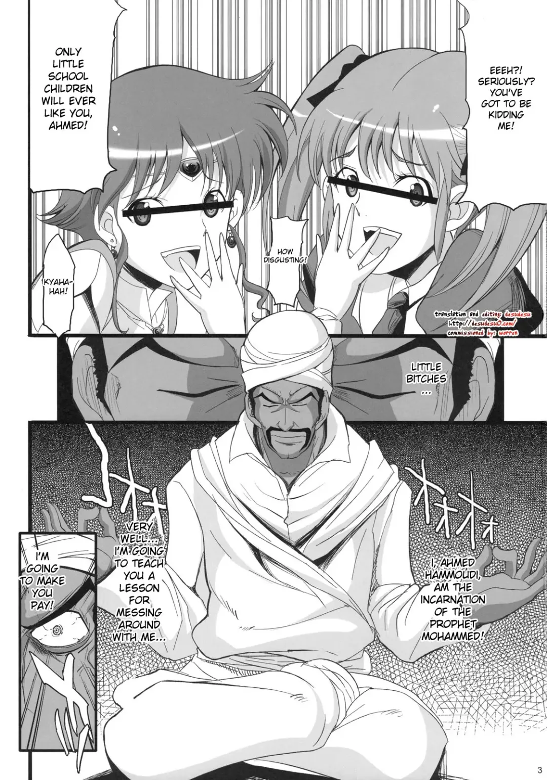 [Chiro] Ahmad no Saimin Tengoku Fhentai - Page 2