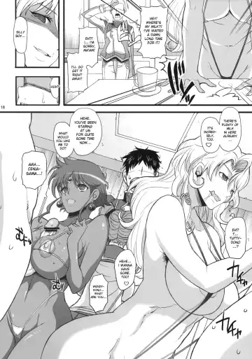 [Chiro] Ahmad no Saimin Tengoku Fhentai - Page 17