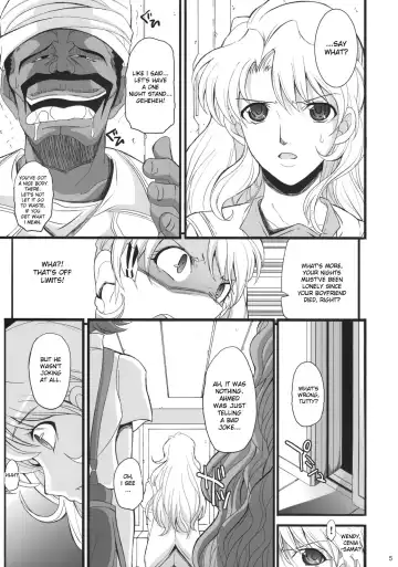 [Chiro] Ahmad no Saimin Tengoku Fhentai - Page 4