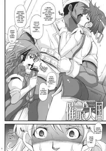 [Chiro] Ahmad no Saimin Tengoku Fhentai - Page 5