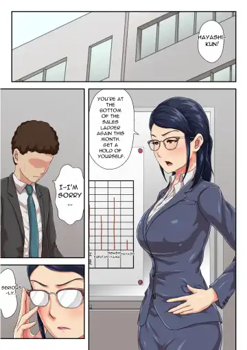 Zoku Onnajoushi wa Ikiwakareta Haha Fhentai.net - Page 2