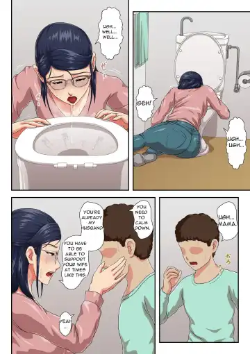 Zoku Onnajoushi wa Ikiwakareta Haha Fhentai.net - Page 43