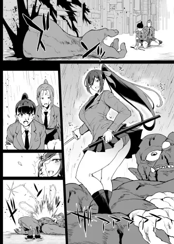 [Fan No Hitori] JKTaimabu S4  Reiyaku Bounyuu Hen Fhentai.net - Page 19