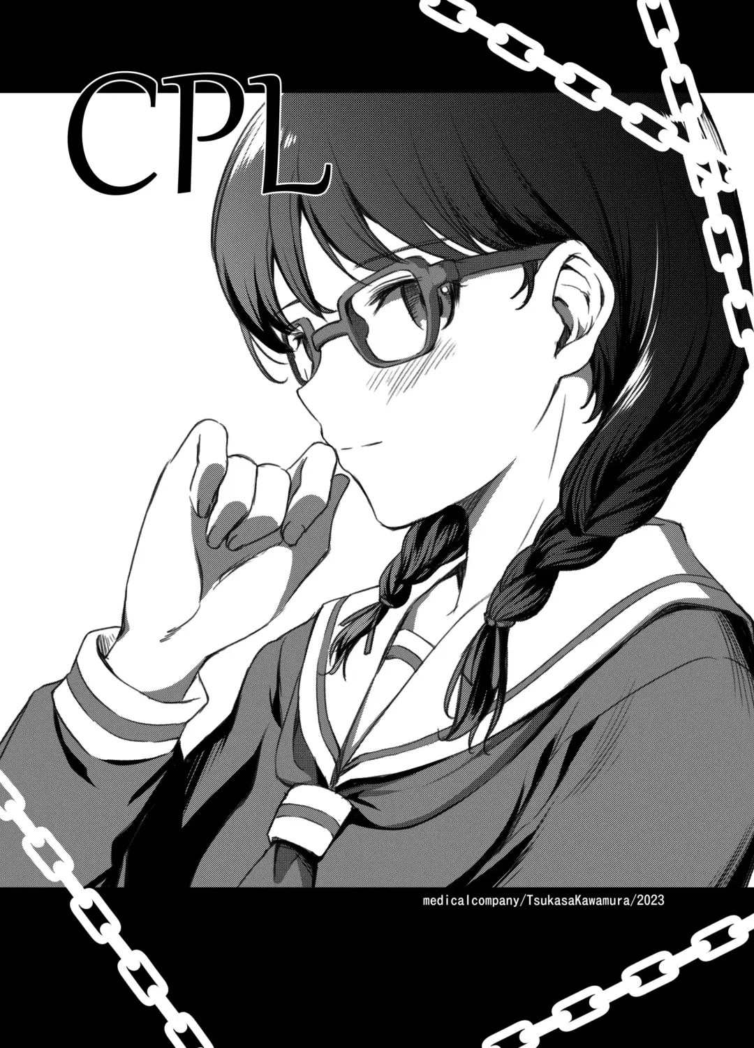 Read [Kawamura Tsukasa] CPL - Fhentai.net