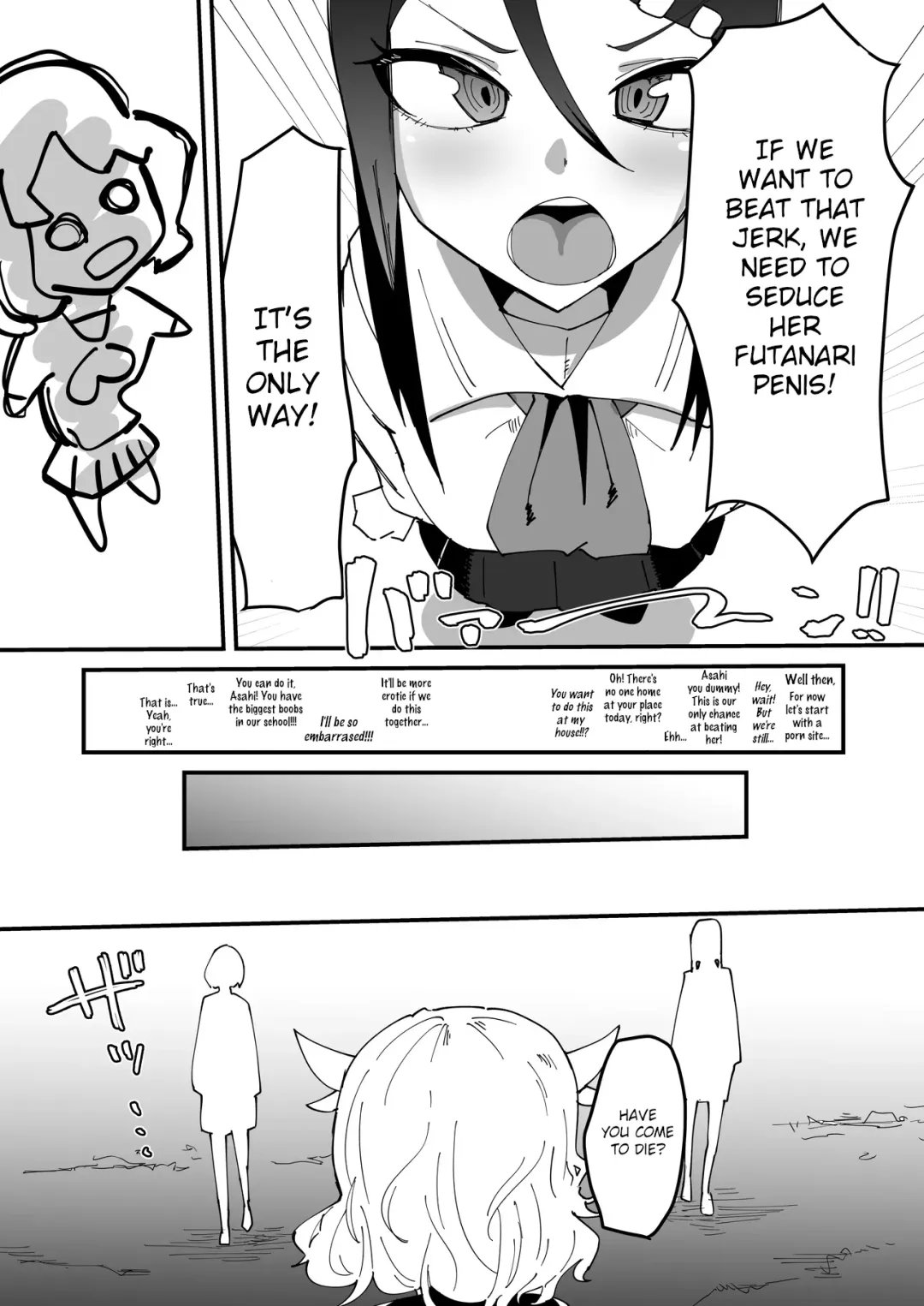 [Tsutsumori] Saikyou Mazoku wa Kuso Zako Dame Maso Chinpo Fhentai - Page 11