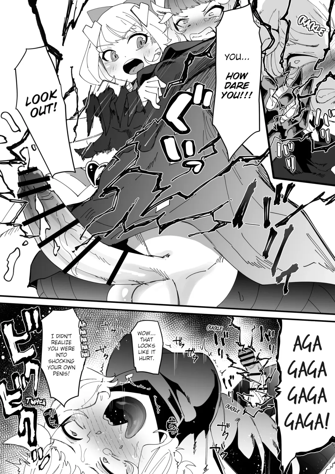 [Tsutsumori] Saikyou Mazoku wa Kuso Zako Dame Maso Chinpo Fhentai - Page 18