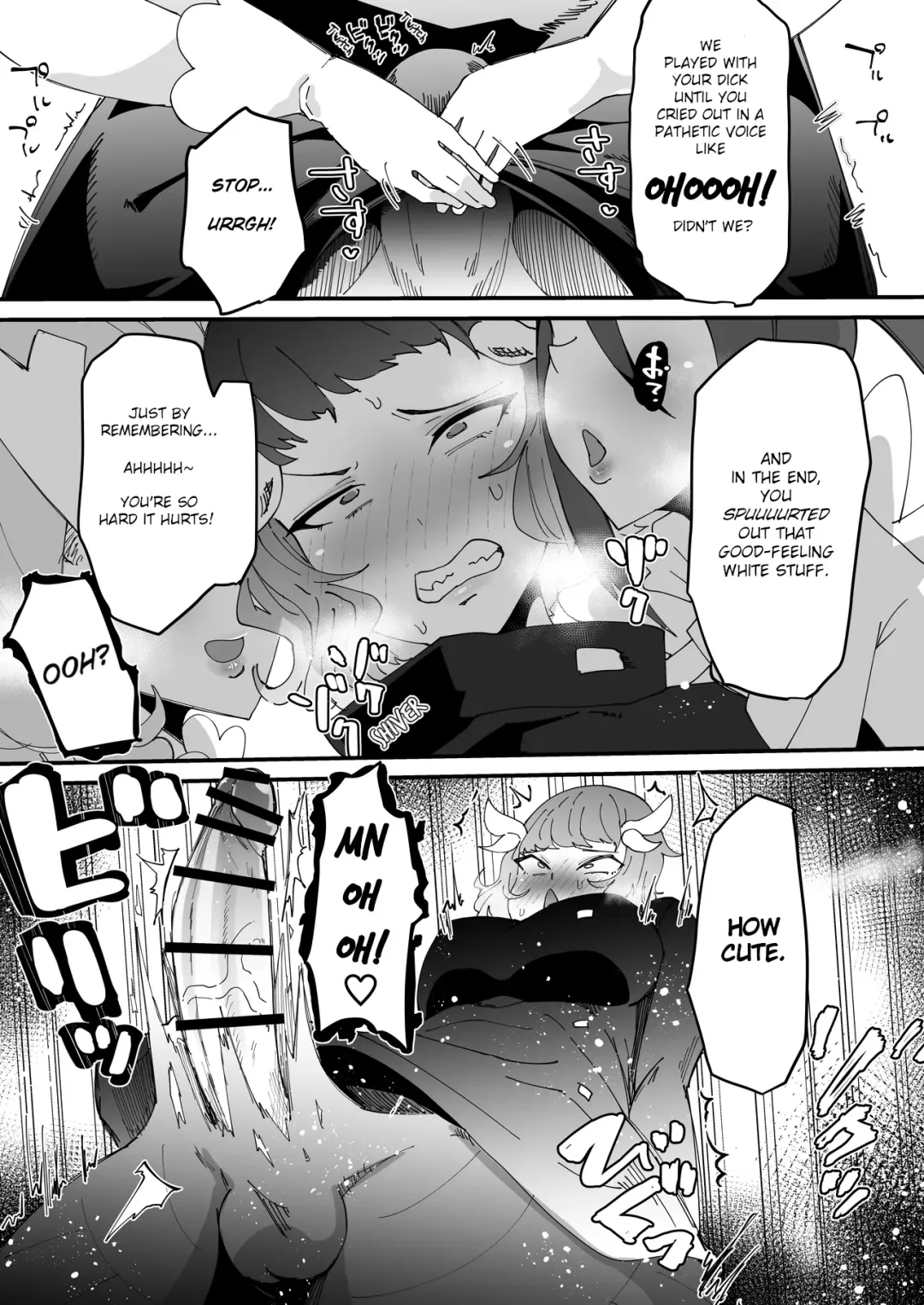 [Tsutsumori] Saikyou Mazoku wa Kuso Zako Dame Maso Chinpo Fhentai - Page 21