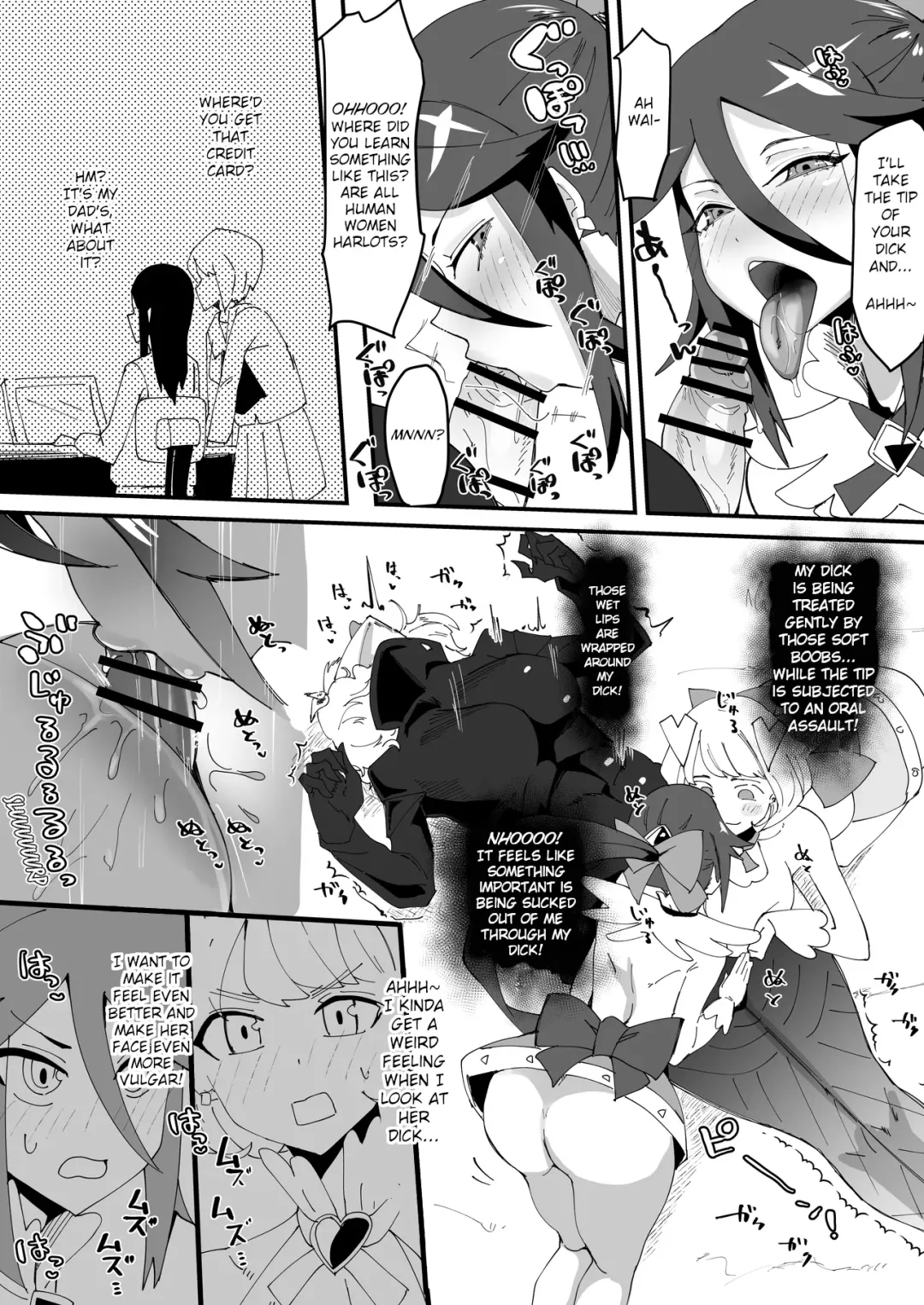[Tsutsumori] Saikyou Mazoku wa Kuso Zako Dame Maso Chinpo Fhentai - Page 24