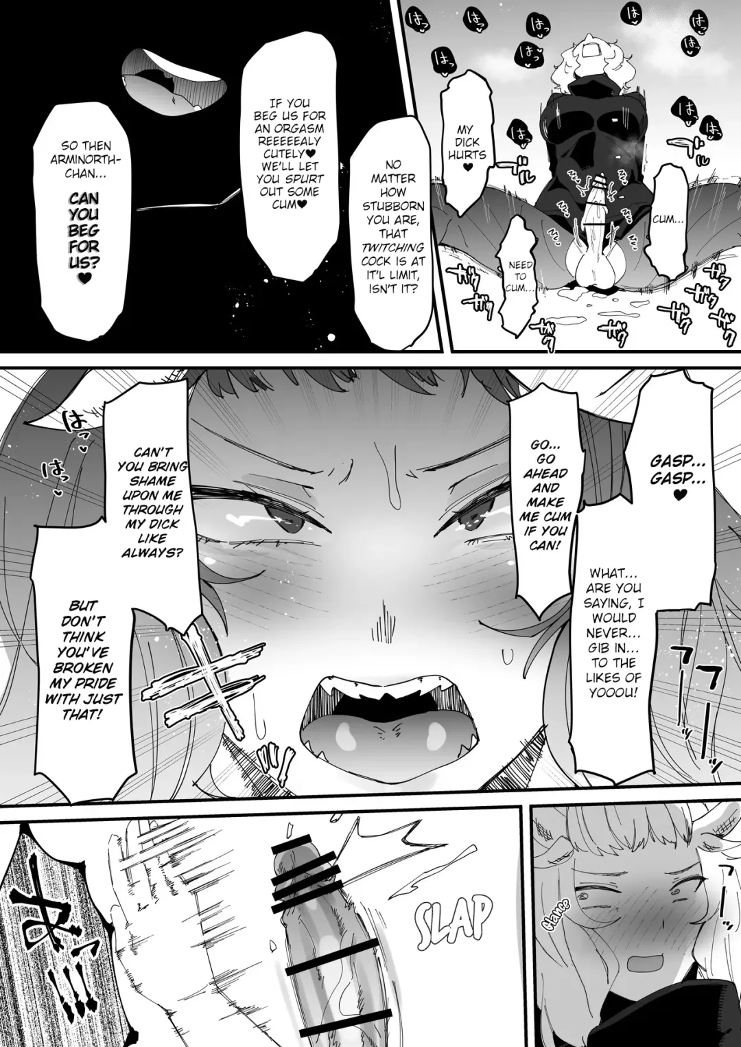 [Tsutsumori] Saikyou Mazoku wa Kuso Zako Dame Maso Chinpo Fhentai - Page 31