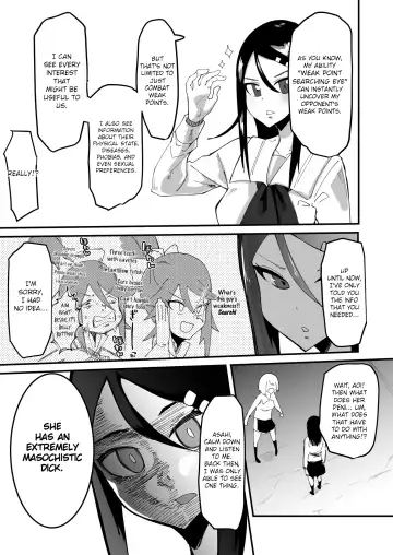 [Tsutsumori] Saikyou Mazoku wa Kuso Zako Dame Maso Chinpo Fhentai.net - Page 10