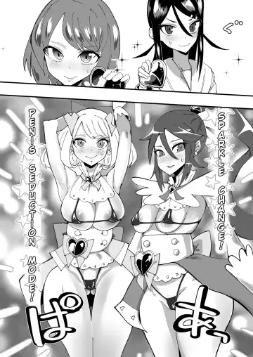 [Tsutsumori] Saikyou Mazoku wa Kuso Zako Dame Maso Chinpo Fhentai.net - Page 12