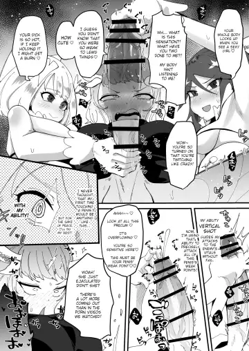 [Tsutsumori] Saikyou Mazoku wa Kuso Zako Dame Maso Chinpo Fhentai.net - Page 15