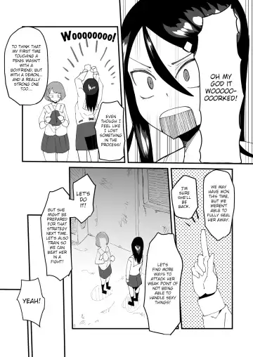 [Tsutsumori] Saikyou Mazoku wa Kuso Zako Dame Maso Chinpo Fhentai.net - Page 19