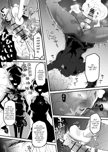 [Tsutsumori] Saikyou Mazoku wa Kuso Zako Dame Maso Chinpo Fhentai.net - Page 28