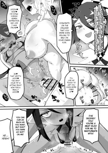 [Tsutsumori] Saikyou Mazoku wa Kuso Zako Dame Maso Chinpo Fhentai.net - Page 36