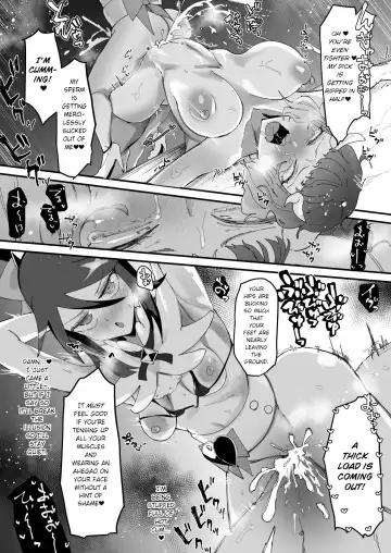 [Tsutsumori] Saikyou Mazoku wa Kuso Zako Dame Maso Chinpo Fhentai.net - Page 39