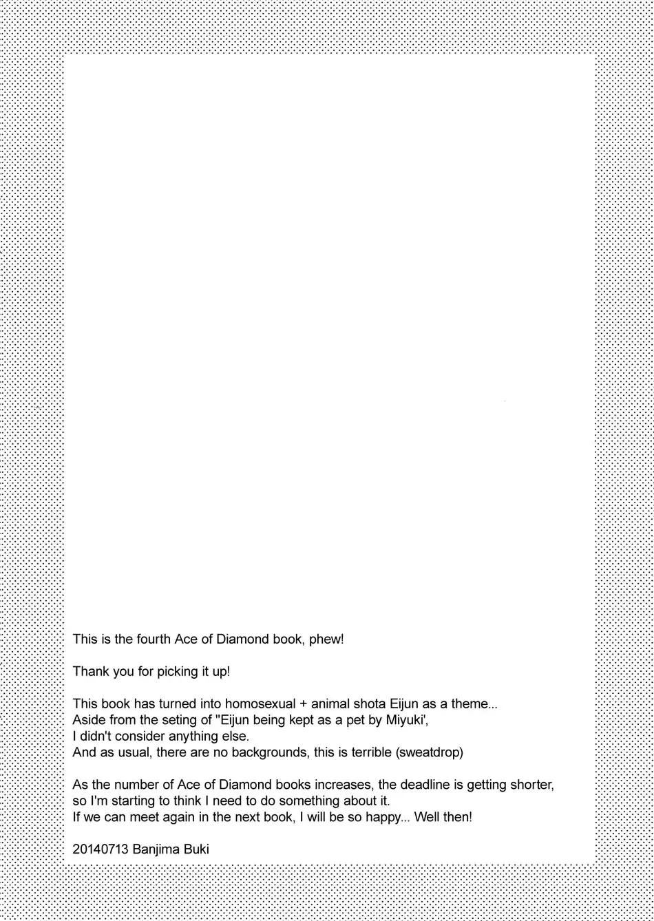 That's not What I Meant! Fhentai - Page 3