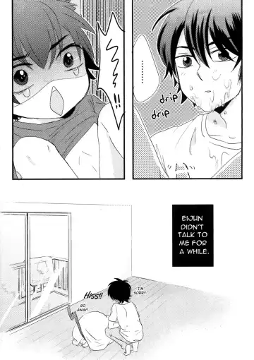 That's not What I Meant! Fhentai - Page 15