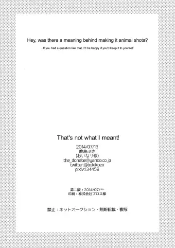 That's not What I Meant! Fhentai - Page 17