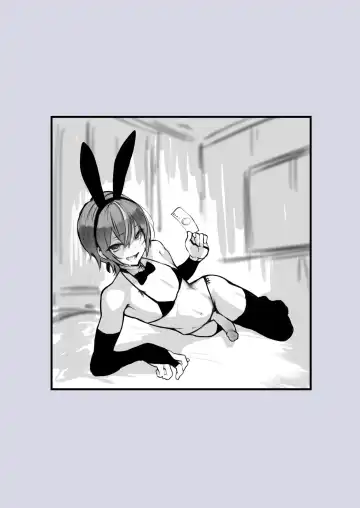 [Meme50] I Love Money - Femboy Edition Fhentai - Page 17