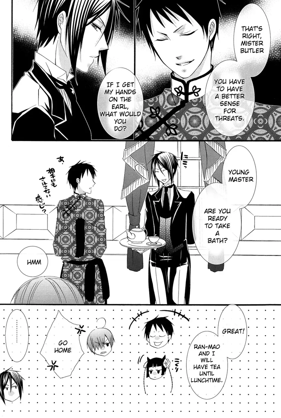 [Naokichi.] Candy Doll II Fhentai - Page 21