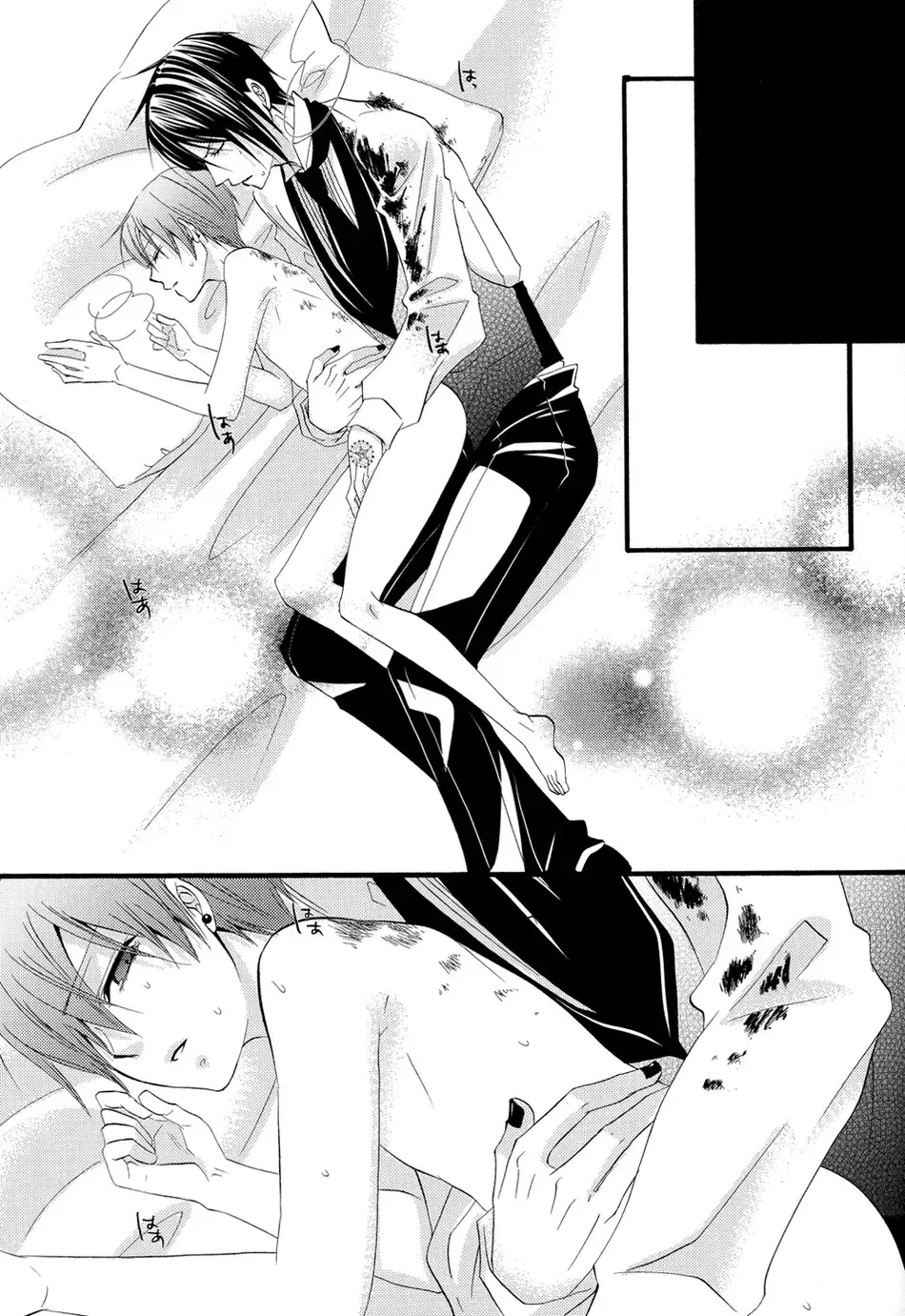 [Naokichi.] Candy Doll II Fhentai - Page 50