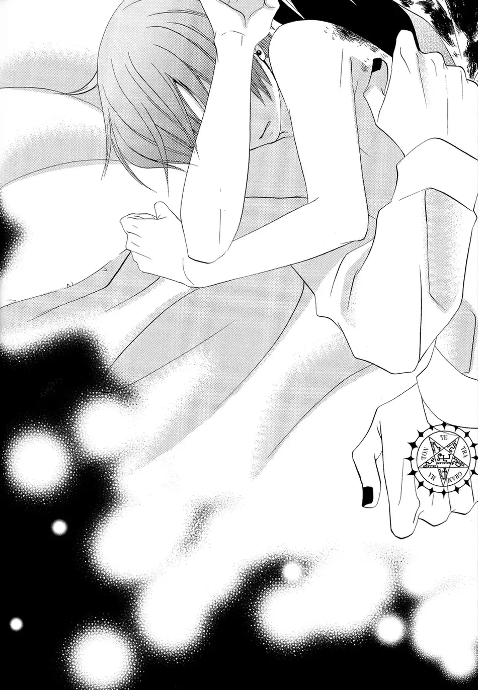 [Naokichi.] Candy Doll II Fhentai - Page 51