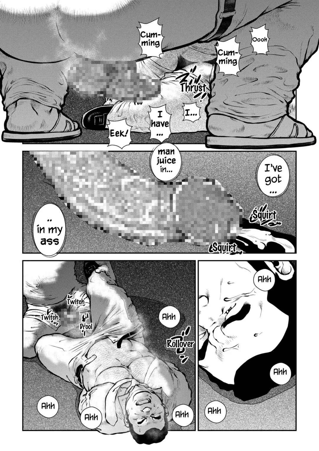 [Ebisubashi Seizou] Anaba | Best Kept Secret Fhentai.net - Page 13