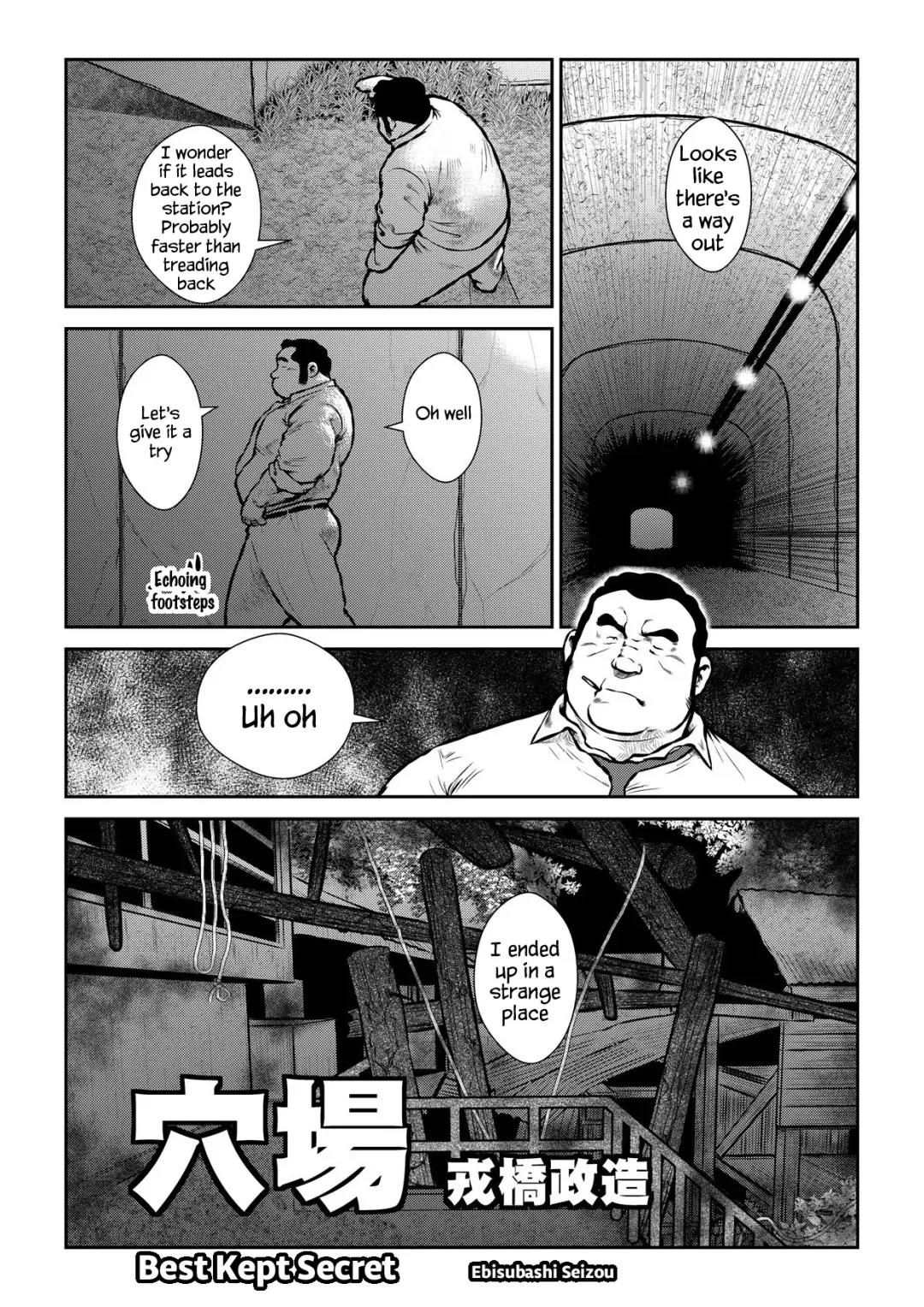 [Ebisubashi Seizou] Anaba | Best Kept Secret Fhentai.net - Page 2