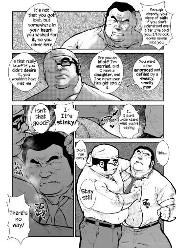 [Ebisubashi Seizou] Anaba | Best Kept Secret Fhentai.net - Page 6