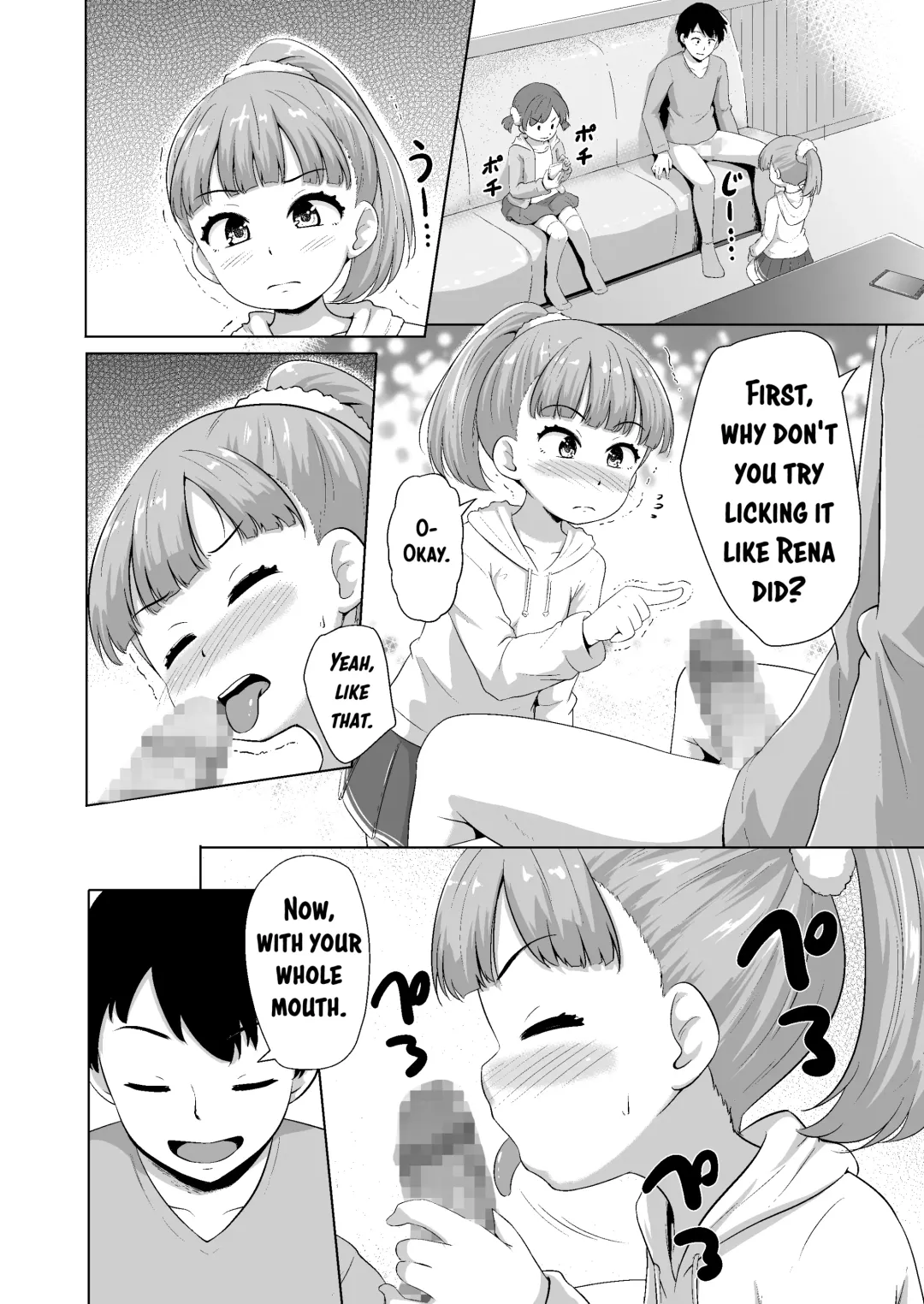 [Terada Nuki] Imadoki Shoujotachi to H na koto o Suru Houhou | How To Make Lewd Things With Two Little Girls At The Same Time Fhentai - Page 13