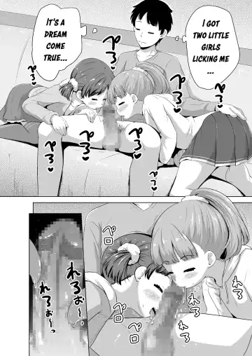 [Terada Nuki] Imadoki Shoujotachi to H na koto o Suru Houhou | How To Make Lewd Things With Two Little Girls At The Same Time Fhentai - Page 15