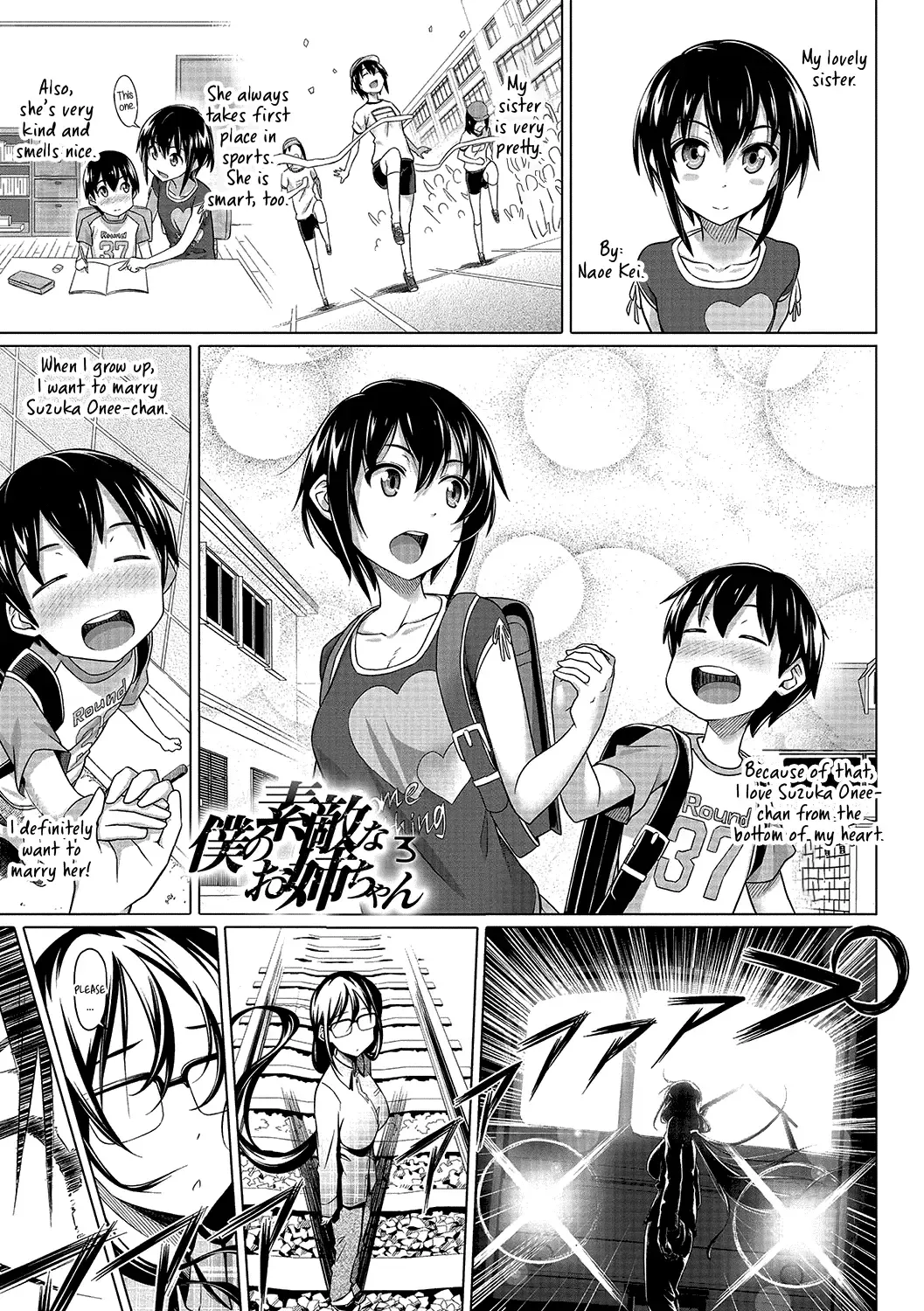 [Nora Shinji] Boku no Suteki na Oneechan Chapter 2-3 | My Lovely Onee-chan Chapter 2-3 Fhentai - Page 18