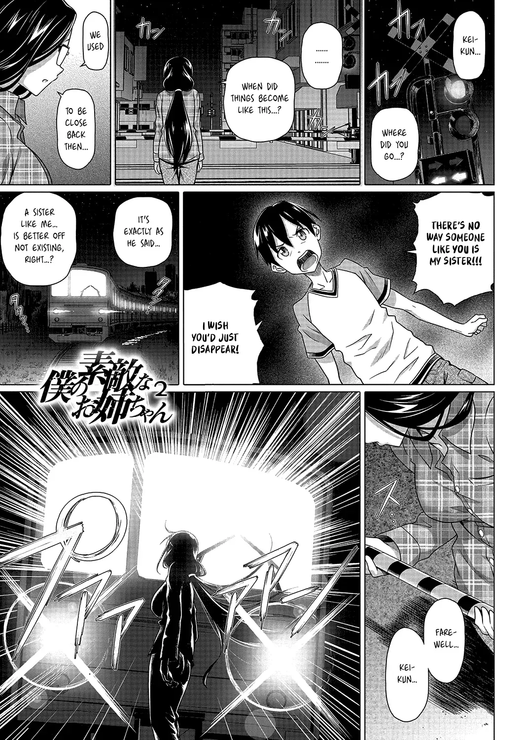 [Nora Shinji] Boku no Suteki na Oneechan Chapter 2-3 | My Lovely Onee-chan Chapter 2-3 Fhentai - Page 2