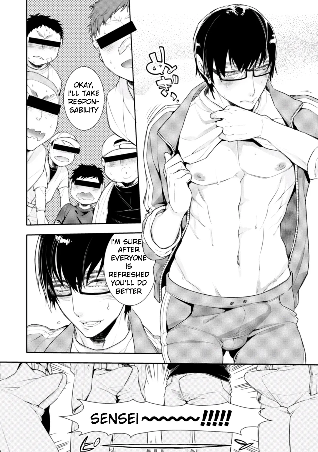 [Ayano Mitsuka - Hattori Mitsuka] Yakyuubu OnaBare Sensei Tsuyudaku Asedaku Netsuretsu Shidou | We found our Baseball Club Teacher Masturbating ♥ Juicy, sweaty and passionate guidance (decensored) Fhentai - Page 10