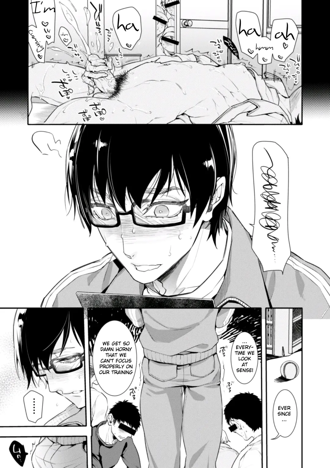 [Ayano Mitsuka - Hattori Mitsuka] Yakyuubu OnaBare Sensei Tsuyudaku Asedaku Netsuretsu Shidou | We found our Baseball Club Teacher Masturbating ♥ Juicy, sweaty and passionate guidance (decensored) Fhentai - Page 9